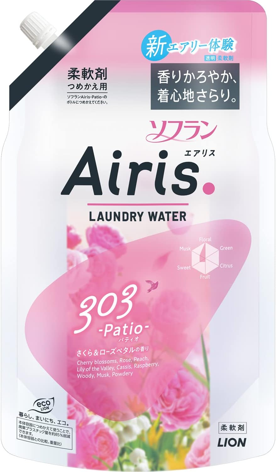 メール便送料無料 ソフラン エアリス LION ライオン ソフランエアリス パティオ 詰替 850ml