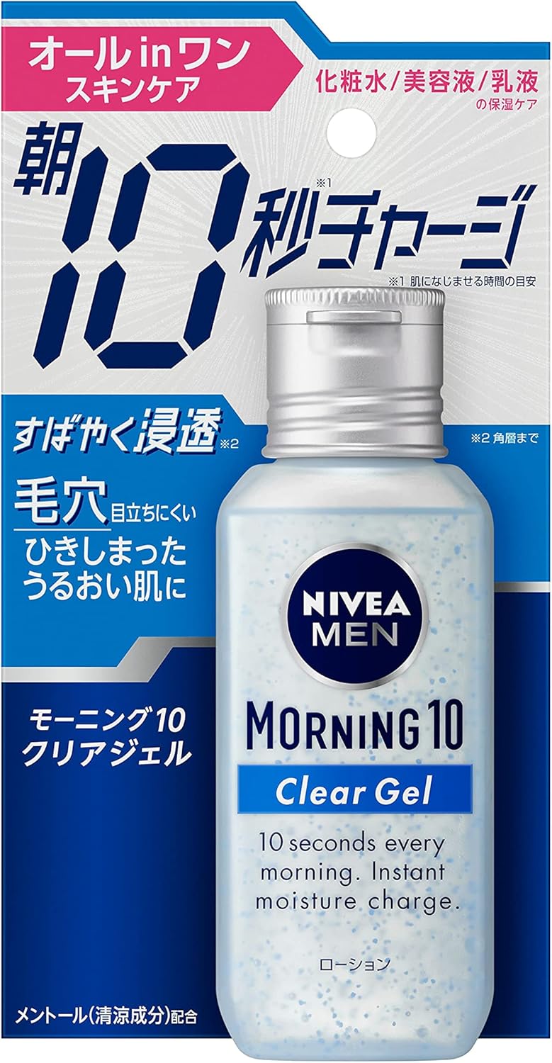 商品説明 ■朝10秒※1チャージでさりげなくうるおい好印象肌へ。 オールインワン※2スキンケア ■すばやく肌に浸透※3し、毛穴が目立ちにくいひきしまったうるおい肌に ■2種のエキス:ハマメリスエキス・アーチチョークエキス(ひきしめ成分)を配合したブルーカプセル入り。 肌をキュッとひきしめ清潔感あるうるおった肌に ■クールで爽やかな使い心地※1肌になじませる時間の目安※21つで化粧水・乳液・美容液の保湿ケア※3角層まで 原材料・成分 水、エタノール、BG、グリセリン、ジグリセリン、PPG-6デシルテトラデセス-30、PEG／PPG／ポリブチレングリコール-8／5／3グリセリン、アルギニン、ホホバ種子油、メントール、タウリン、ハマメリス葉エキス、加水分解ヒアルロン酸、アーチチョーク葉エキス、セルロース、カルボマー、エチルセルロース、キサンタンガム、水酸化Na、青404、メチルパラベン、EDTA-2Na、香料 内容量　100g 製造国　日本