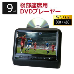 https://thumbnail.image.rakuten.co.jp/@0_mall/crossshop/cabinet/dvd/dv090c-1.jpg