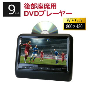 إåɥ쥹ȥ˥ DVD¢ ݡ֥DVDץ졼䡼  ֺ  9  DV090C ˥ դ DVDץ졼䡼  ޥ˥ ꥢ˥ ˥ ֺܥ˥ 쥸塼 ¤ ҶΤк  å DreamMaker