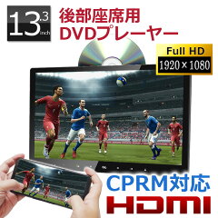 https://thumbnail.image.rakuten.co.jp/@0_mall/crossshop/cabinet/dvd/dv133a-88.jpg