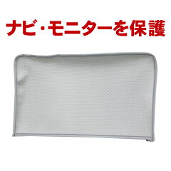 https://thumbnail.image.rakuten.co.jp/@0_mall/crossshop/cabinet/option/cover-9-1.jpg