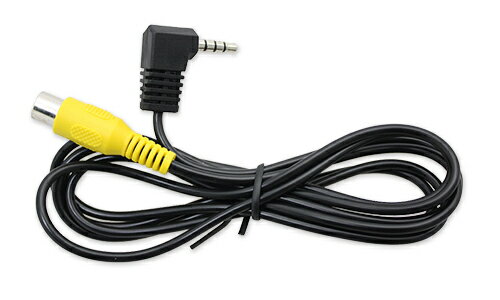 バックカメラケーブル PNOP-BC01 ポータブルナビ PN0908A / PN0908AT / PN0908ATP / PN0708A用 DreamMaker
