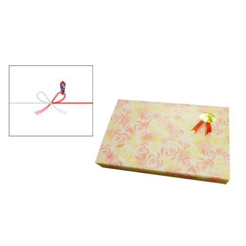 デジタルフォトフレーム用のし&ラッピング