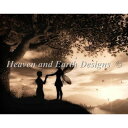 クロスステッチ キット 上級者 全面刺しA Promise - Heaven And Earth Designs(HAED)