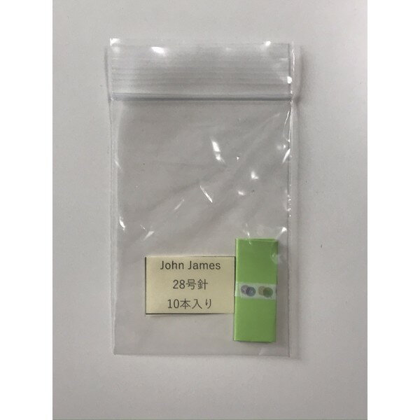 商品名：クロスステッチ用刺繍針John James28号 20本入り メーカー：John James 使用目安：1本取り ※パッケージが変更になる場合があります。　