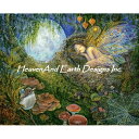 NXXeb` Lbg Fairy Nest 25ct-HAED(Heaven And Earth Designs)㋉ Sʎh