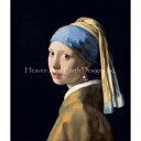 楽天ステッチビーイングクロスステッチ キット[HAED] Girl With Pearl Earring JV 25ct-Heaven And Earth Designs上級者 全面刺し