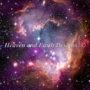 NXXeb` Lbg ㋉ Sʎh Heaven And Earth Designs(HAED) - Mini Small Magellanic Cloud