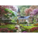 NXXeb` Lbg The Country Church 25ct-Heaven And Earth Designs(HAED)㋉ Sʎhi