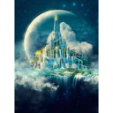 NXXeb` Lbg ㋉ Sʎh Heaven And Earth Designs(HAED) - Moon Castle