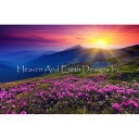 NXXeb` Lbg[HAED] Mountain Landscape 25ct-Heaven And Earth Designs(HAED)㋉ Sʎh