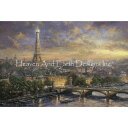 NXXeb` Lbg Paris City of Love - Heaven And Earth Designs(HAED)㋉ Sʎh