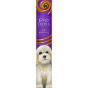 NXXeb` Lbg Storykeep Harry Poodle 25ct- Heaven And Earth Designs(HAED)㋉ Sʎh