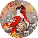 NXXeb` Lbg Ornament Tsuru Kame 25ct- Heaven And Earth Designs(HAED)㋉ Sʎh