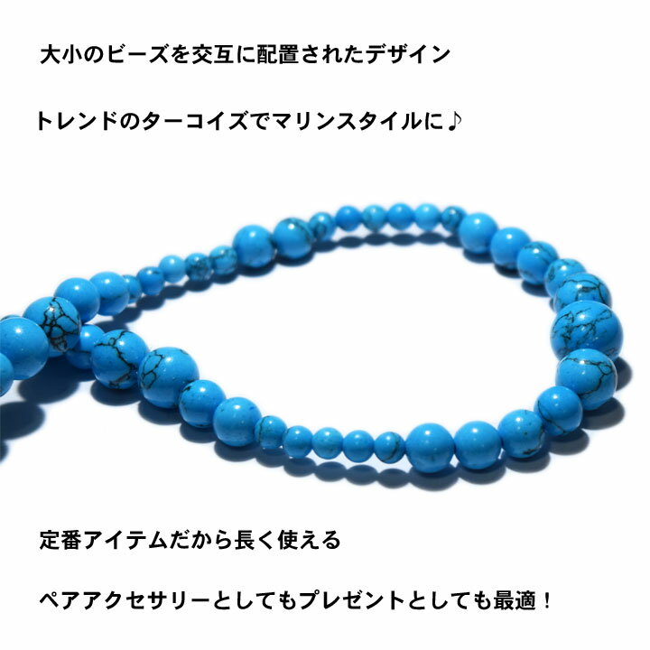 ���������� �֥쥹��å� �ͥå��쥹 ���󥯥�å� 12�������� ��� ��ǥ����� �ϥ磻���󥸥奨�꡼ �ѥ���ȡ��� ŷ���� 3Ϣ 5Ϣ ���뤰�봬�� �ӡ��� �ȥ륳�� �ڥ� ���ꥹ�ޥ� �ץ쥼��� ���ե��б�