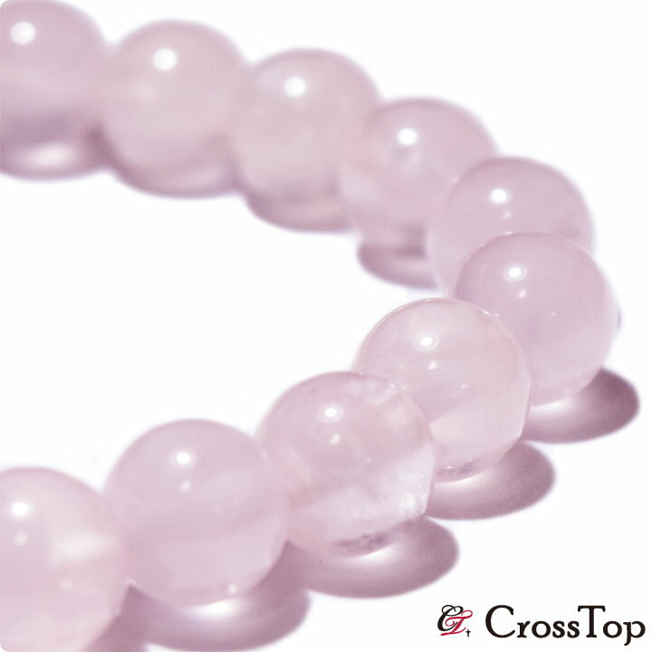 オメファナイン　ポストカード