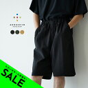 アクシーズクイン AXESQUIN ナイロン ビッグ ショーツ ショートパンツ NYLON BIG SHORTS メンズ 3220180611