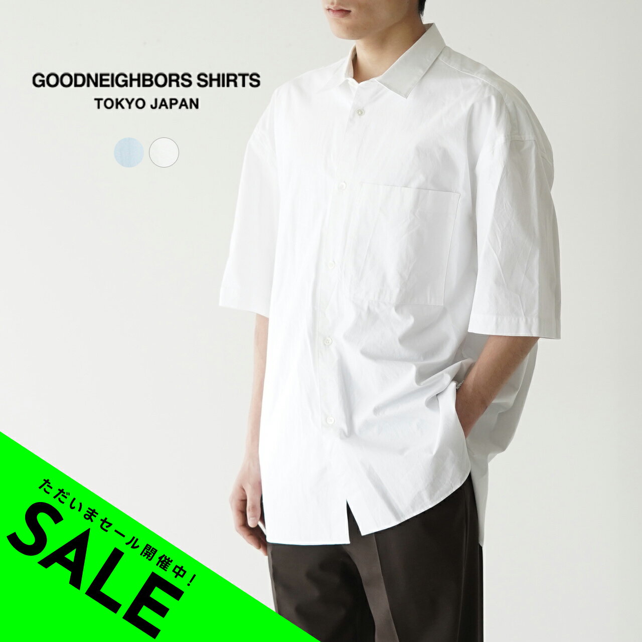 グッドネイバーズシャツ GOODNEIGHBORS SHIRTS ジーン レギュラーカラー ショートスリーブシャツ JEAN REGULAR COLLAR S S SH メンズ BCS-0500603 xp10