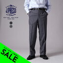 【アウトレット！30 OFF】Jプレス J.PRESS ペピンメリノ パイプド ステム トラウザー PEPPIN MERINO TROPICAL PIPED STEM TROUSERS メンズ PPOASS0801【送料無料】0312