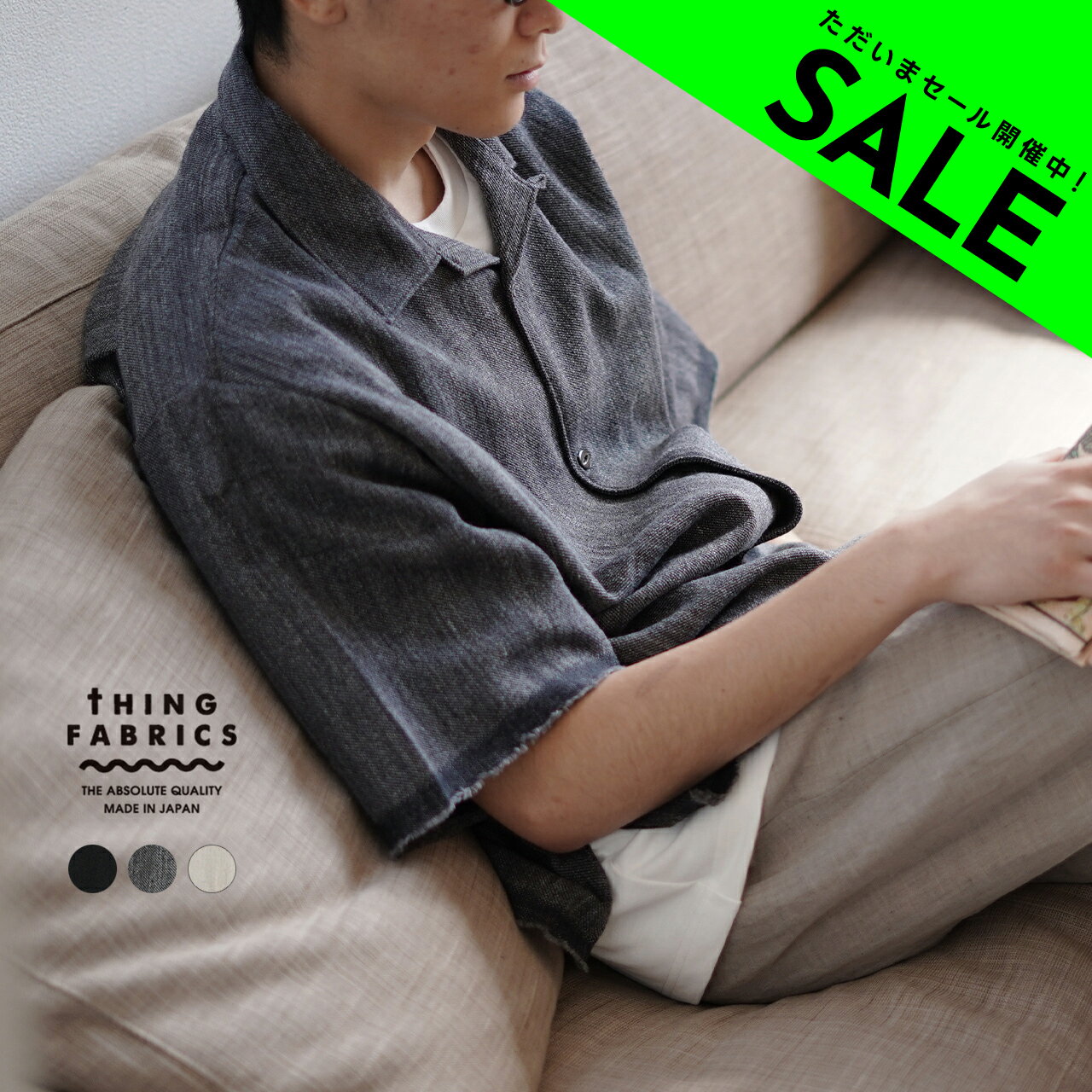 シングファブリックス THING FABRICS TF オープンカラー シャツ Open Collar Shirt (Cotton Twill) メンズ TFIN-24070424 xp10