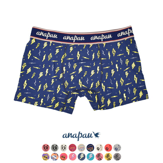 アナパウ anapau ボクサーパンツ メンズ 男性下着 アンダーウェア コットン アンダーウエア デザインプリント P-1906 P-1907 P-2908 P-2909 P-2912 【メール便可】0902のサムネイル