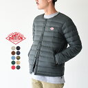【SALE!30%OFF】ダントン/DANTON ダントン クルーネック 軽量 インナーダウンジャケット カーディガン レディース/メンズ 2019秋冬 ライトアウター JD-8748 JD-8751 0710【セール】【返品交換不可】【SALE】