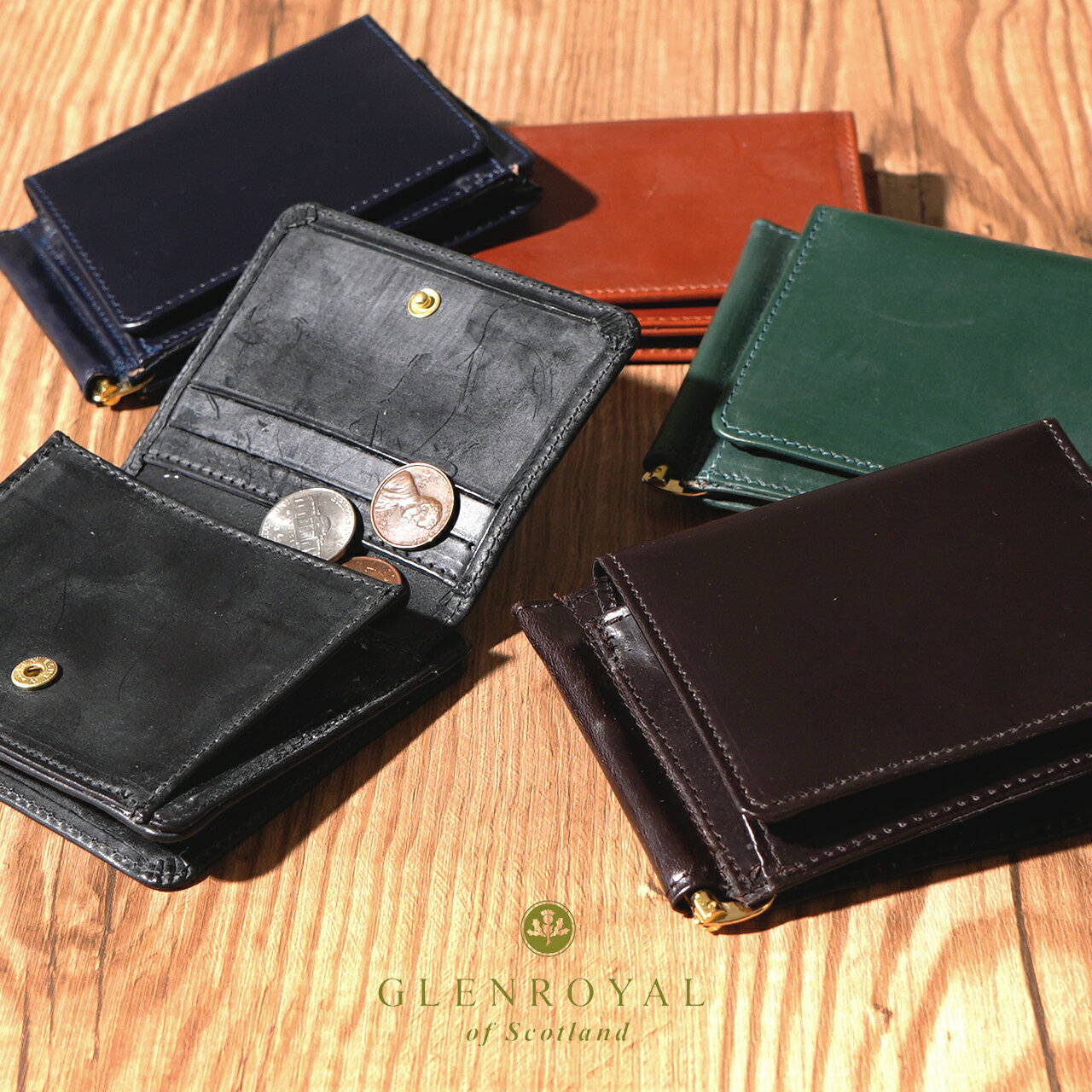 グレンロイヤル マネークリップ グレンロイヤル GLENROYAL マネークリップ MONEY CLIP WITH POCKET 小銭入れ付き 財布 メンズ レディース ブライドルレザー 牛革 03-6164 【送料無料】