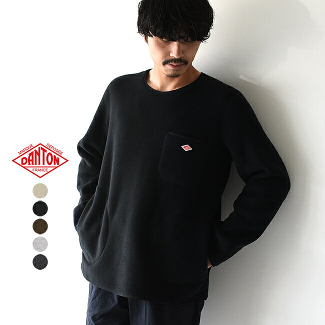 DANTON(ダントン)メンズポケット付き クルーネック フリース プルオーバー セーターJD-8994