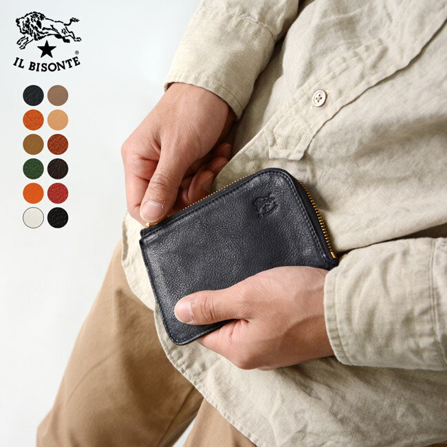 【ポイント最大38倍】イルビゾンテ/IL BISONTE L字ファスナーレザーコインケース コンパクトウォレット 財布 ミニ財布 レディース/メンズ 財布 5432404540 0930【対象外】