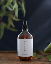 イエス. yes. リキッドソープ 森へ行く日 500ml 石鹸 ソープ 天然由来エッセンシャルオイル配合 レディース メンズ 2021秋冬 美容 コスメ 0825