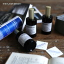 【土日祝も発送】フレイバーデザイン THE FLAVOR DESIGN ファブリック ミスト フレグランスミスト NEWボトル