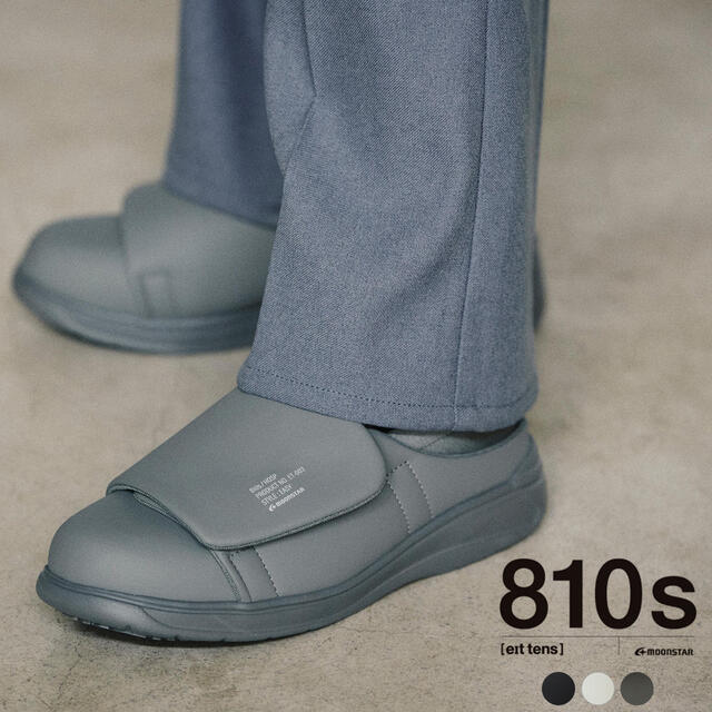 ムーンスター エイトテンス 810s ホスプ HOSP moonstar バンドタイプ スニーカー ナースシューズ レディース メンズ 2022春夏 22.0cm-28.0cm ET003 0704【送料無料】のサムネイル