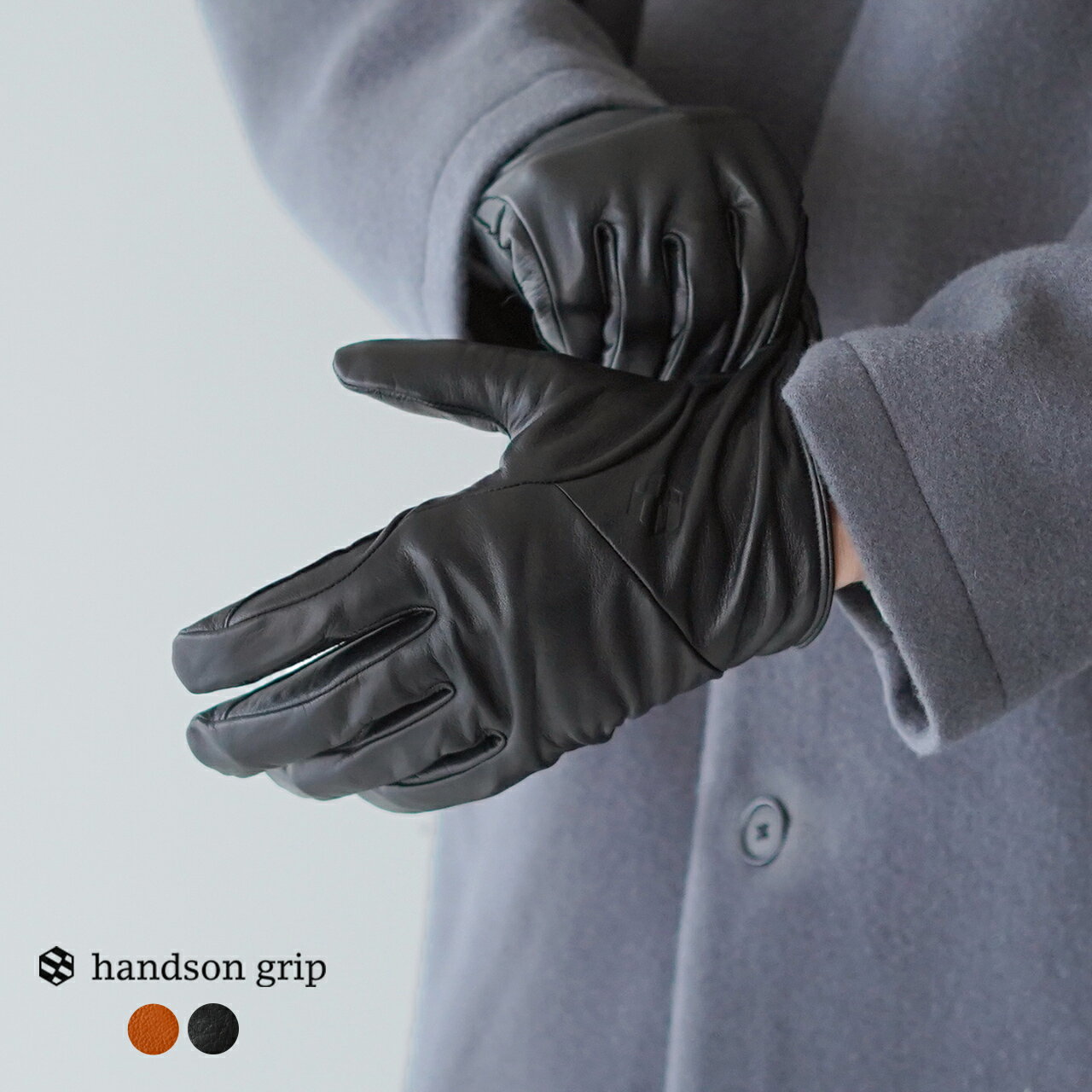 ハンズオングリップ handson grip ファム プラス Fam 革手袋 レザー グローブ ブラック ブラウン 黒 茶 メンズ レディース FP19【送料無料】