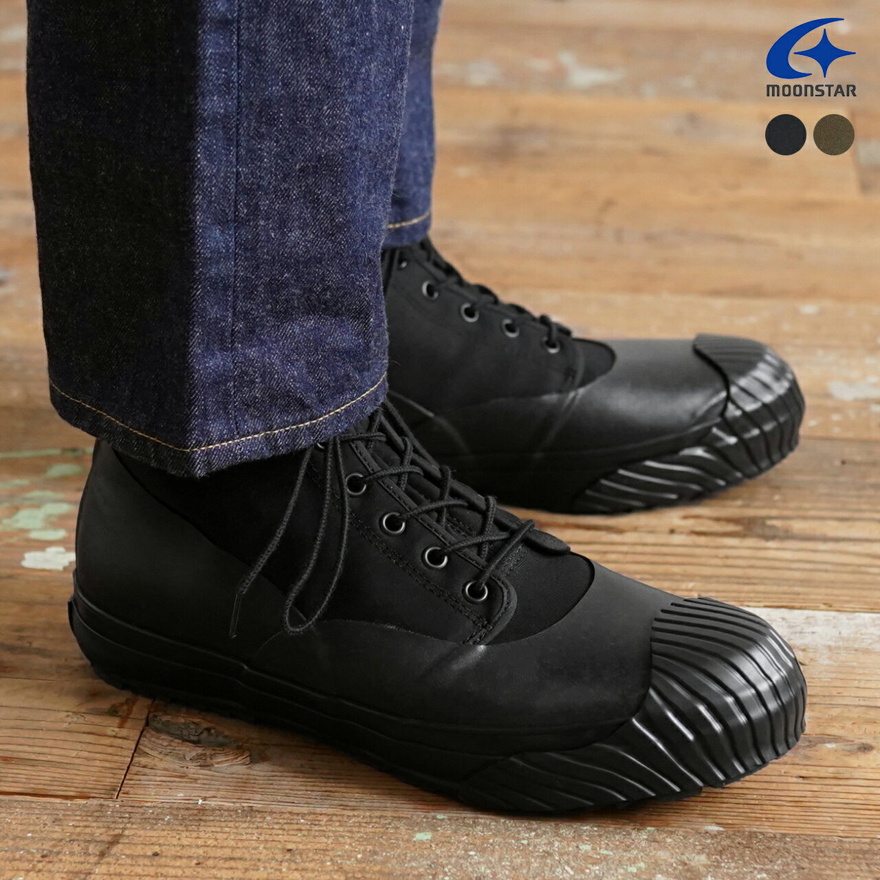 ࡼ󥹥 moonstar  ICYWEATHER  ǥ 22.0cm-28.0cms Ρ塼 ...