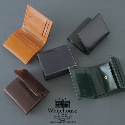 【ポイント10倍】ホワイトハウスコックス 財布 Whitehouse Cox 二つ折り コンパクトウォレット COMPACT WALLET メンズ レディース レザー 本革 ブライドルレザー S1975 【送料無料】 0222