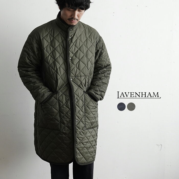 ラベンハム LAVENHAM ミックフィールド コート MICKFIELD COAT キルティング ロングコート メンズ 2022秋冬 SLJ4061 【送料無料】【予約商品】0709