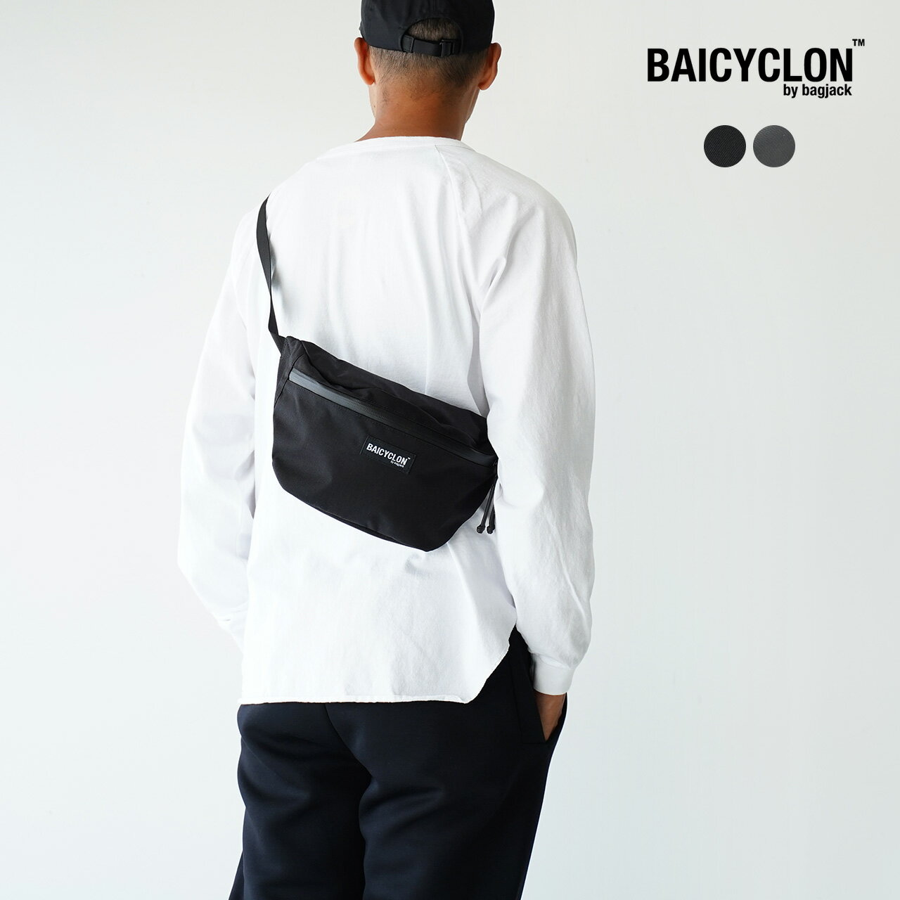 【ポイント10倍】バイシクロン by バッグジャック BAICYCLON by Bagjack ウエスト バッグ waist bag ボディバッグ メンズ レディース 2022秋冬 BCL-05(Ver.3) 【送料無料】0917