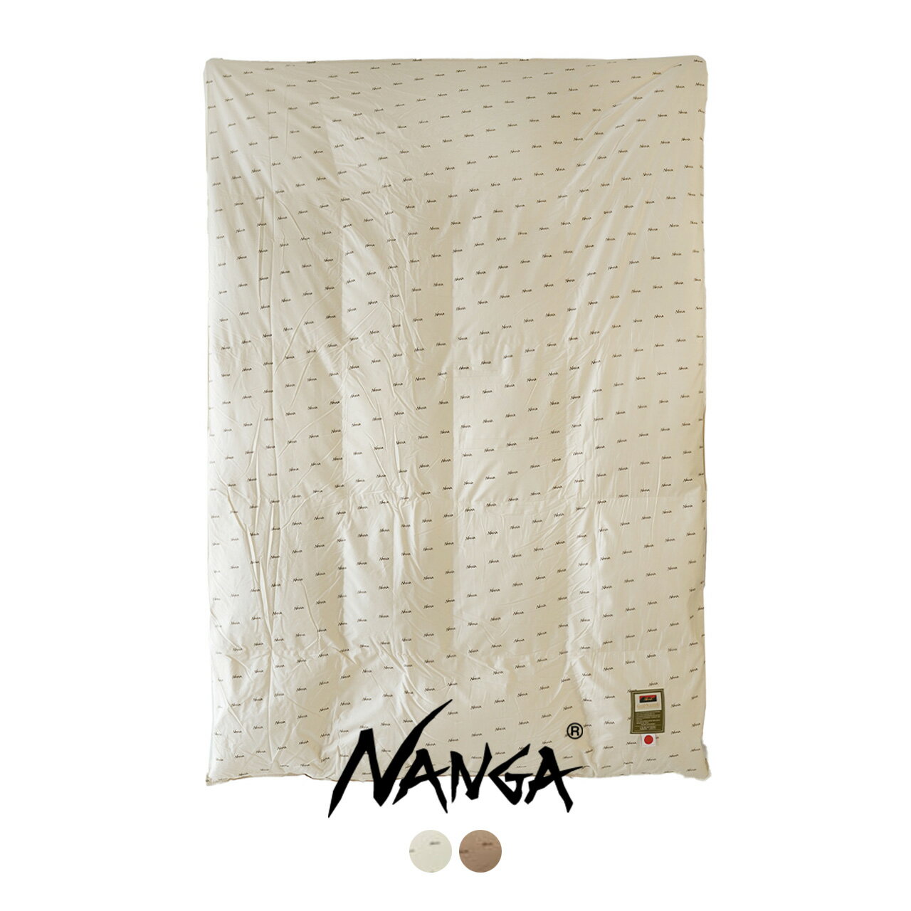 楽天Crouka LR／クローカ エルアールナンガ NANGA ダウン デュベット シングル デラックス （トラぺゾイド） DOWN DUVET SINGLE DX （TRAPEZOID） シングル 羽毛布団 ベージュ ブラウン メンズ レディース NZ2254-4A402 【送料無料】 ps30