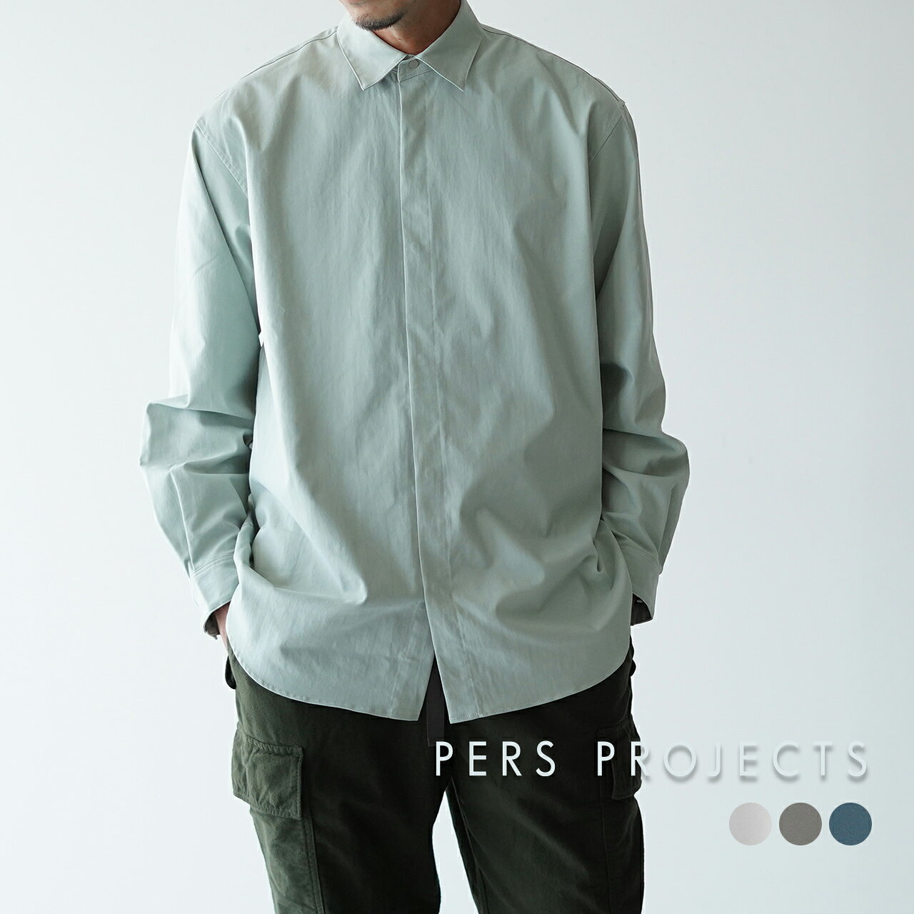 パースプロジェクト PERS PROJECTS レギュラーカラー 長袖 シャツ DEVIN L/S R.C. SHIRTS SOLID メンズ 2022秋冬 22FW-11091SD 【送料無料】1111