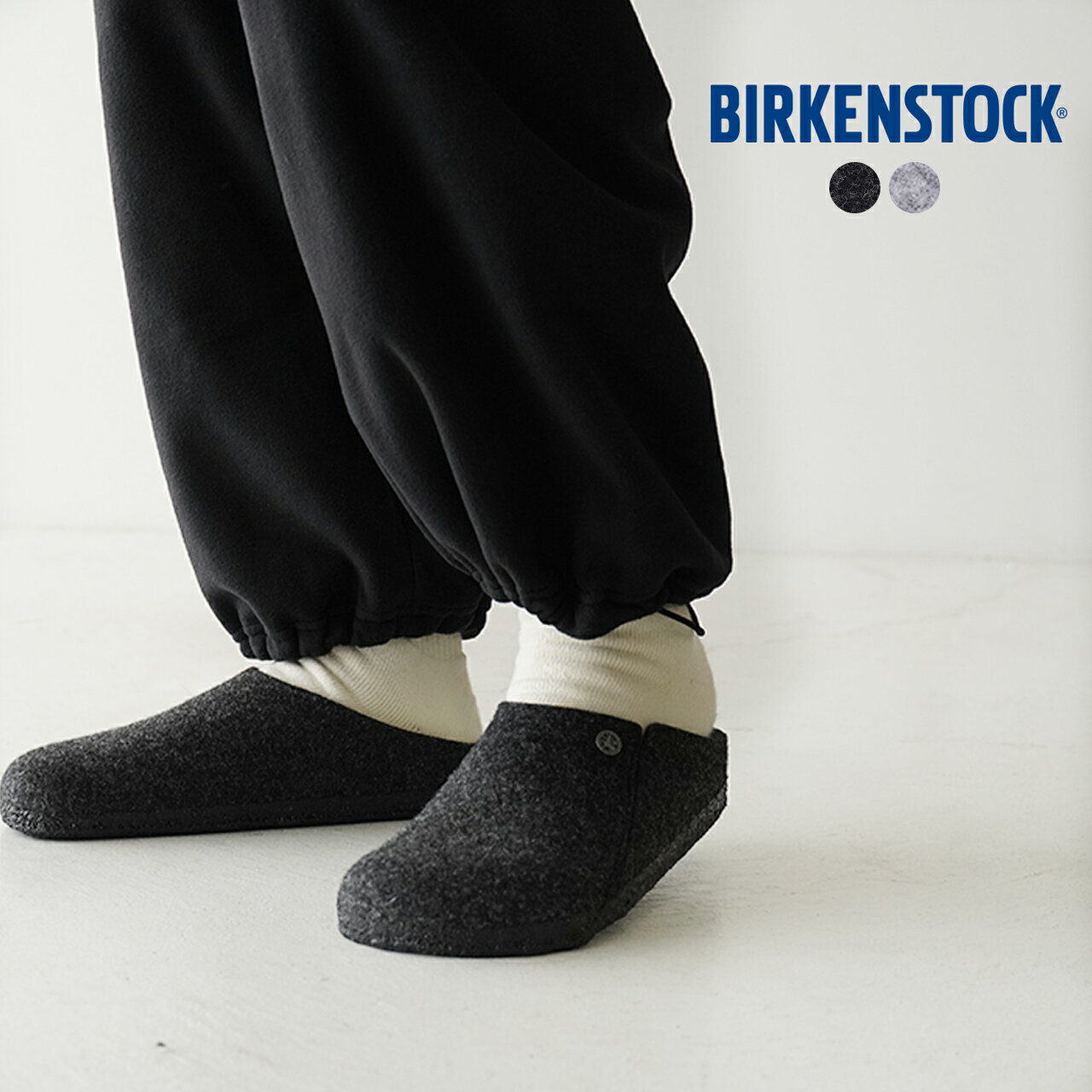 【アウトレット！30%OFF】ビルケンシュトック BIRKENSTOCK ツェルマット リベット ZERMATT RIVET スリッパ ルームシューズ メンズ レディース 2022秋冬 1015080 1014938 【送料無料】1117のサムネイル
