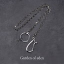 ガーデンオブエデン Garden of Eden ケーブル ウォレット チェーン CABLE WALLET CHAIN 50cm シルバー925 アクセサリー メンズ レディース 22AW072W 1215