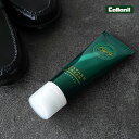 コロニル Collonil 1909 レザークリーム 1909 LEATHER CREAM 75ml チューブタイプ オールインワン 栄養クリーム ワックス オイル