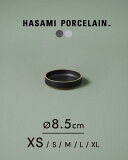 ϥߥݡ HASAMI PORCELAIN ߥ ץ졼 Plate 8.5cm2.1cm ȺƤ ƫ  б ե ֥å 졼 HPB001 HPM001