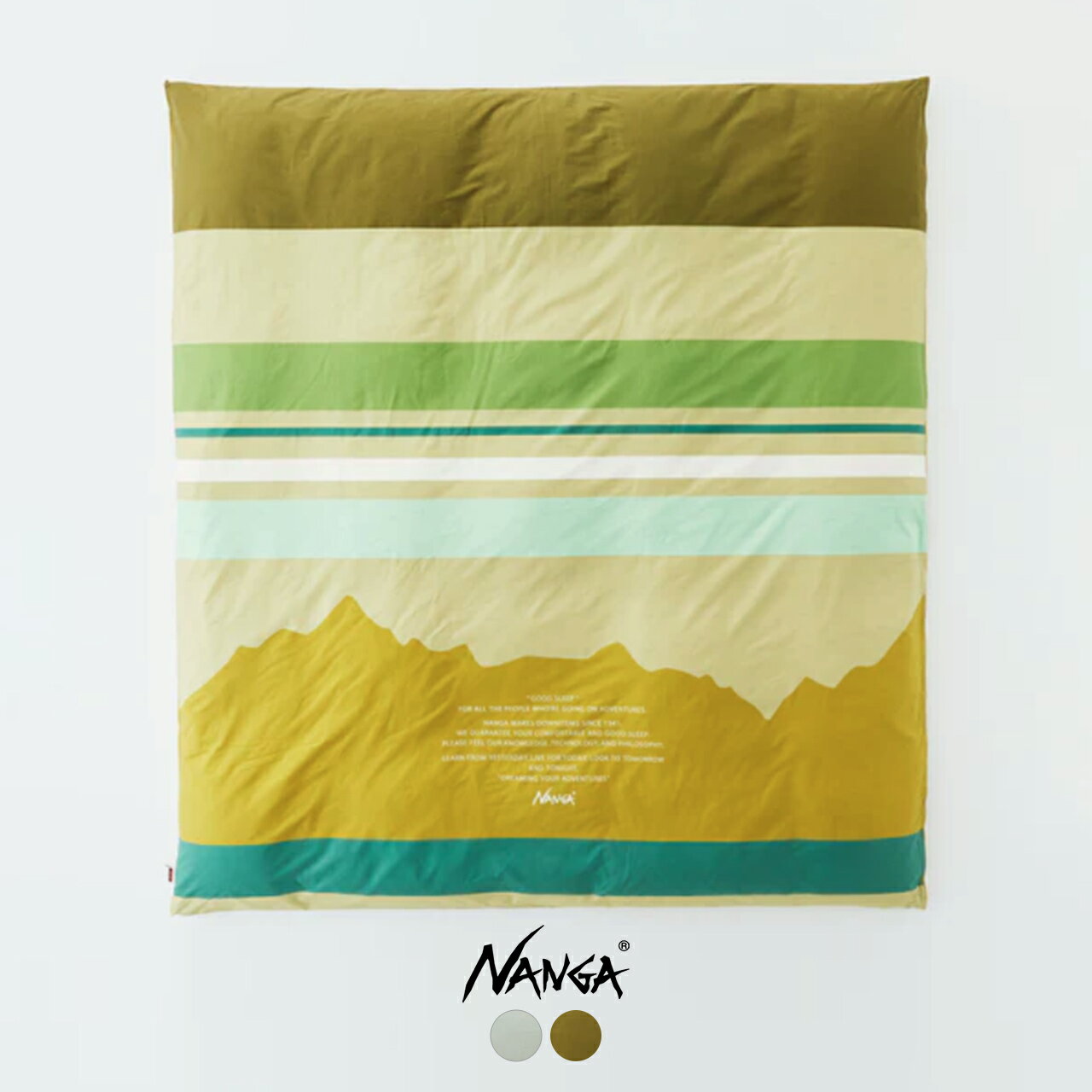 ナンガ NANGA デュベット カバー マウンテン ダブル DUVET COVER NANGA MOUNTAIN DOUBLE 布団カバー メンズ レディース NZ2254-4F414【送料無料】1019 ps30