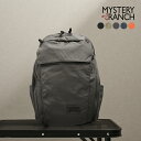 ミステリーランチ MYSTERY RANCH ディストリクト DISTRICT 18 バックパック リュック メンズ レディース 112769  xp10