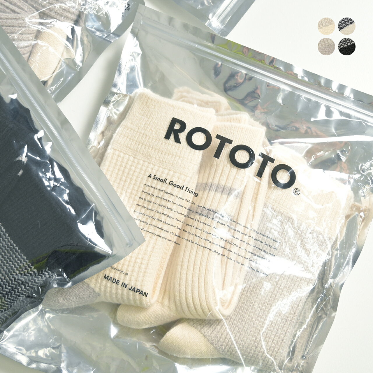 ロトト ROTOTO リサイクル コットン ウール デイリー 3 パック ソックス RECYCLE COTTON WOOL DAILY 3 PACK SOCKS 靴下 レッグウェア ホワイト グレー ブラック メンズ レディース R1492 【送…