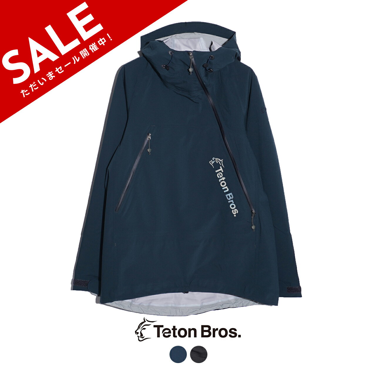 ティートン ブロス Teton Bros. ツルギジャケット Tsurugi Jacket グレー ネイビー 灰 紺 メンズ TB233-100423 100424 100523 100524【送料無料】 xp10