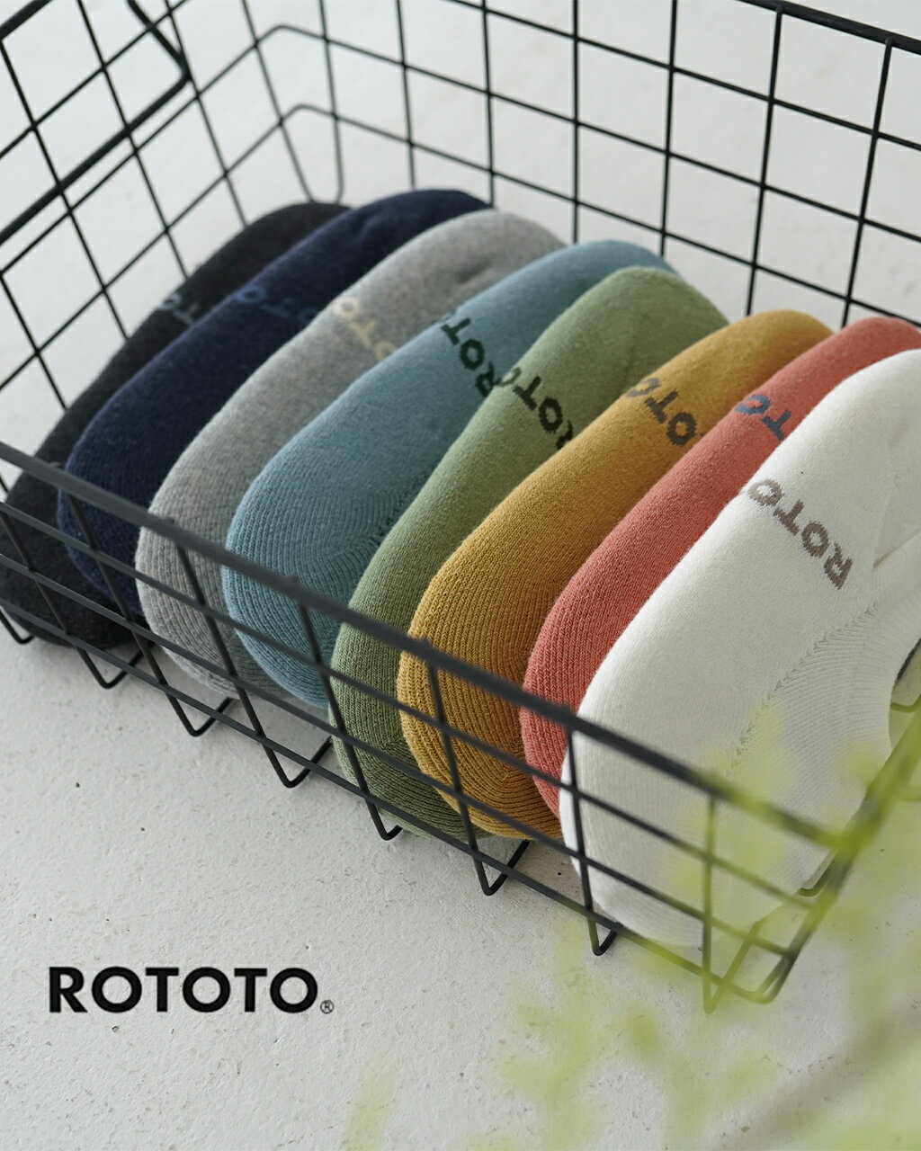 rototo 靴下 メンズ ロトト ROTOTO パイル フットカバー PILE FOOT COVER くるぶし ソックス 靴下 メンズ レディース R1007【メール便可】