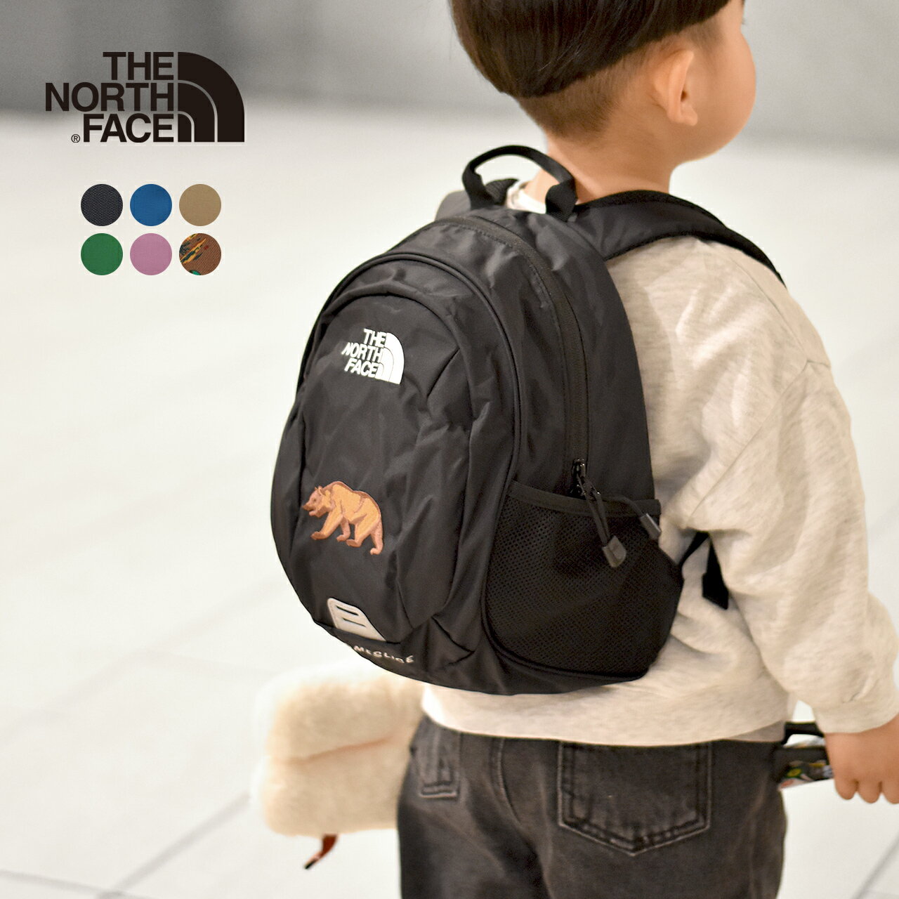 【アウトレット！30%OFF】ノースフェイス THE NORTH FACE ホームスライス K HOMESLICE 8L バックパック リュックサック キッズ NMJ72313 【送料無料】0118のサムネイル